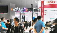 成都安防展2025展位图与展位申请