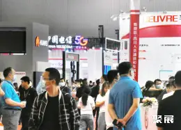 成都安博会展会现场(现场盛况)4