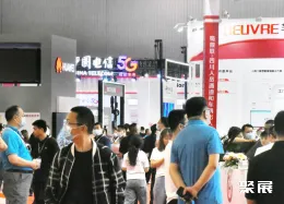 成都国际安防展展会现场(现场盛况)4