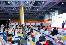 华南国际幼教展展会现场(现场盛况)3