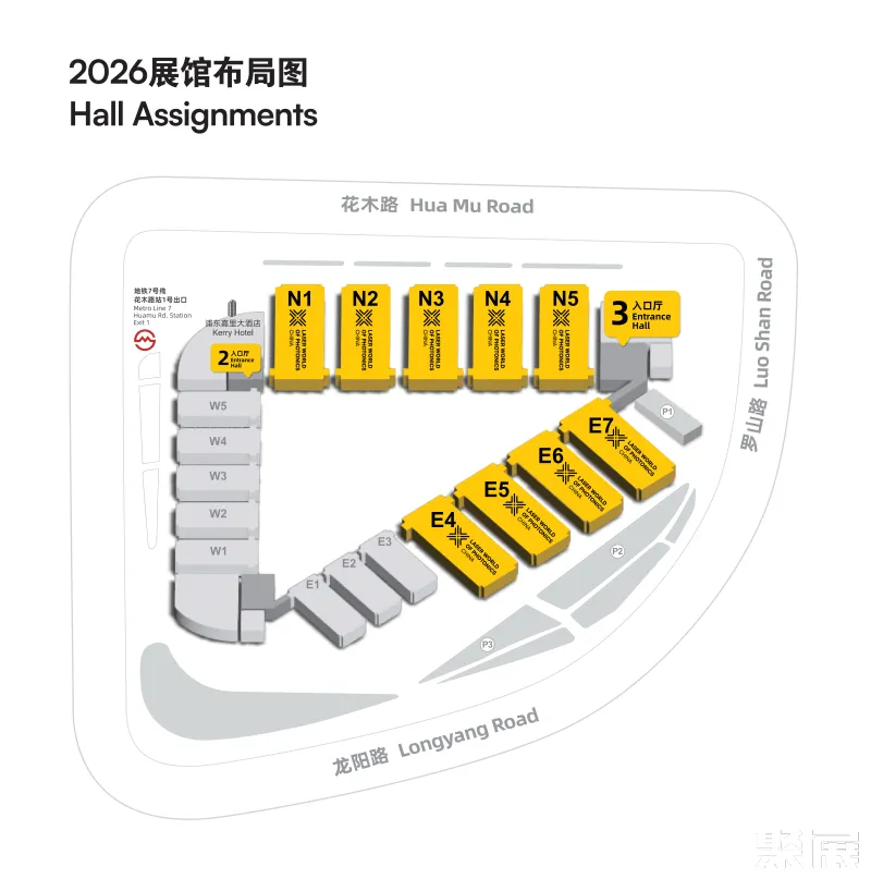 上海光博会展馆平面图