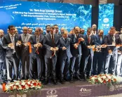 2025年土耳其国际医疗保健展览会门票哪里买,购买途径?