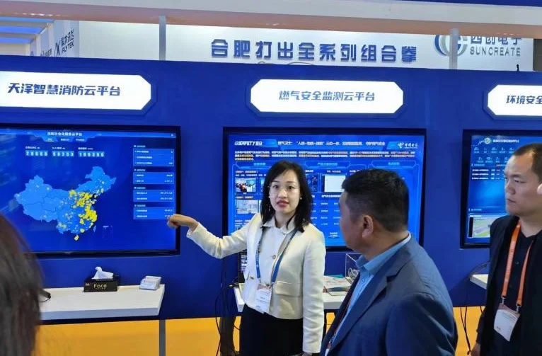 2025年上海消防展门票哪里买，购买途径？