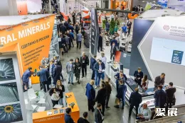 俄罗斯矿业展现场图片1