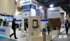 2025土耳其制冷展参展攻略(时间+地点+门票怎么买?)