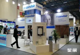 土耳其制冷展现场图片7