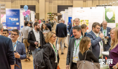 2026欧洲洗涤剂展(SEPAWA Congress)观展攻略(时间/地点/观众预约)