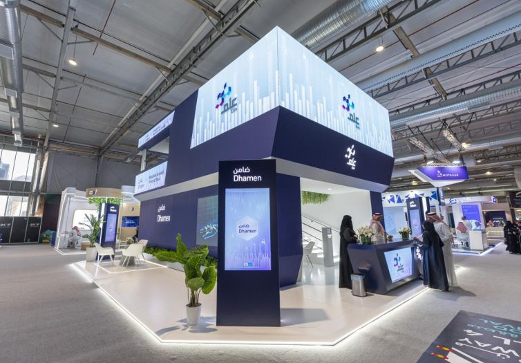 沙特支付展2025参展攻略(时间+地点+观众预约)