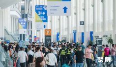 成都暖通展(成都暖通家居展)2026参展攻略(时间地点/观众预约)