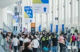 成都暖通展展会现场(现场盛况)1