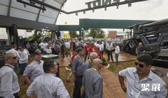 2026年巴西农机展门票如何申请?多少钱?