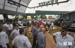 巴西农机展现场图片5