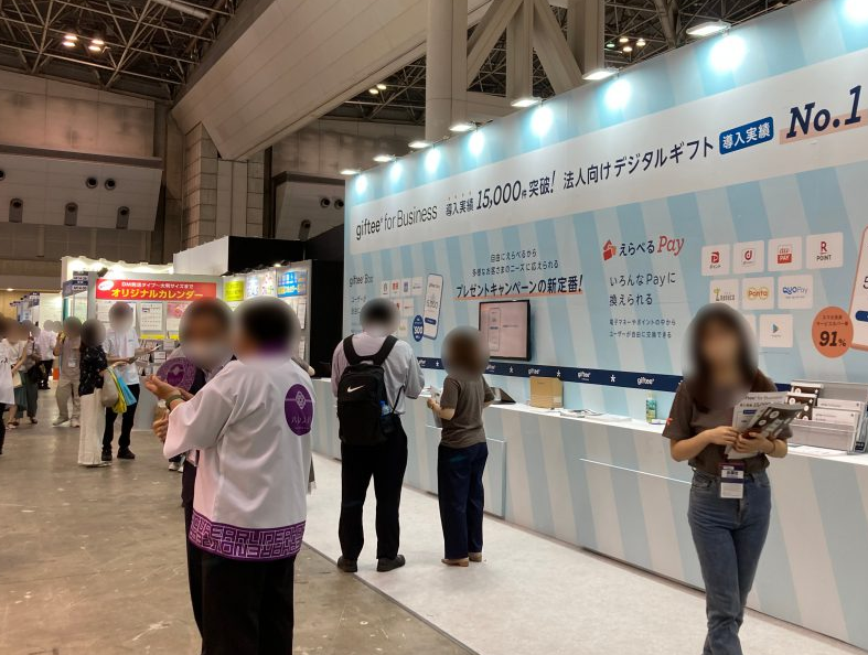 东京礼品展展会现场(现场盛况)5