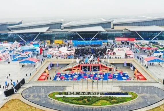 Yulin Science and Technology Innovation City Convention and Exhibition Center