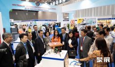 越南铝工业展2025时间地点