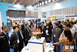 越南铝工业展现场图片2