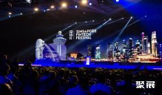 新加坡金融展2025展位费与展位申请