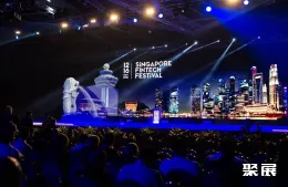 新加坡金融展现场图片1