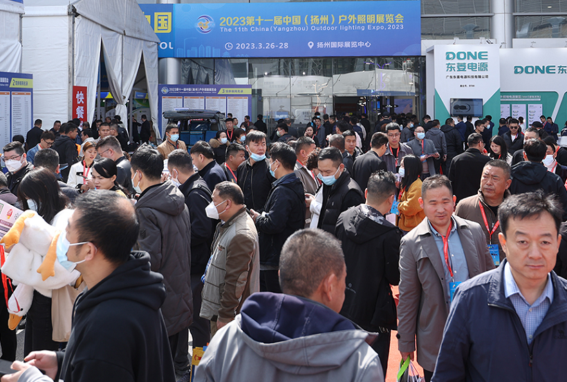 中国户外照明展展会现场(现场盛况)1