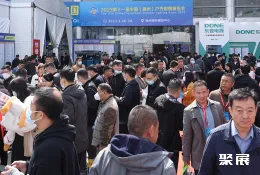 扬州照明展现场图片1