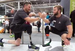 莱比锡假肢展展会现场(现场盛况)7