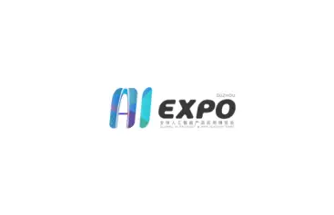 2024全球人工智能产品应用博览会-苏州人工智能展参观攻略（时间+地点+门票预约+交通）