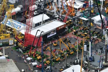 美国工程机械展2026时间及地点