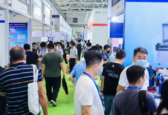 东莞连接器展(ICH)2027时间和举办地点