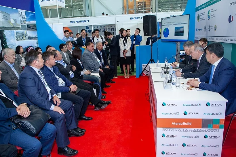 阿特劳石油展2026展位费与展位申请