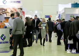 俄罗斯混凝土展现场图片2