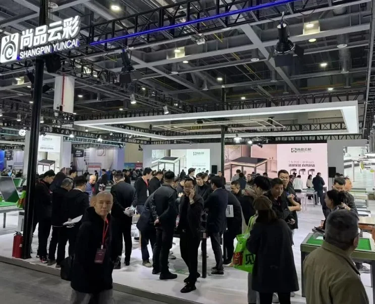 2025年杭州国际棋牌及麻将机产业展览会门票哪里买,购买途径?