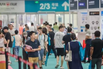 2025宁波汽配展展位费与展位预订