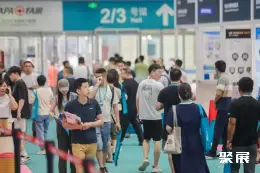 宁波国际汽配展展会现场(现场盛况)1