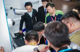 上海公共安全展展会现场(现场盛况)10