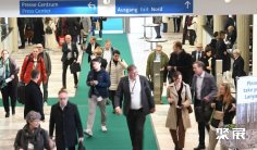 2025年德国听力大会门票价格,如何购买?