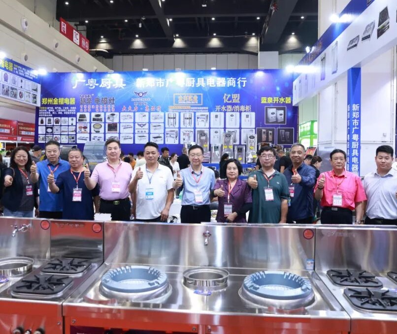 郑州露营展展会现场(现场盛况)6
