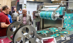 德国肉类展(IFFA)2028门票哪里买