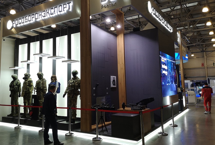 俄罗斯军警展2025门票购买途径