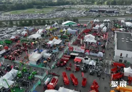 法国畜牧展现场图片2