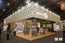 圣保罗家庭用品展展会现场(现场盛况)9