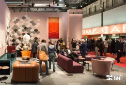 科隆办公家具展现场图片7