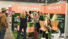 2026年拉斯维加斯五金展(NATIONAL HARDWARE SHOW)门票购买方式,多少钱一张?