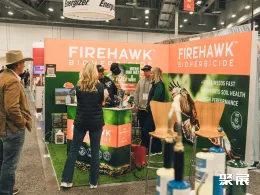 拉斯维加斯五金展现场图片8