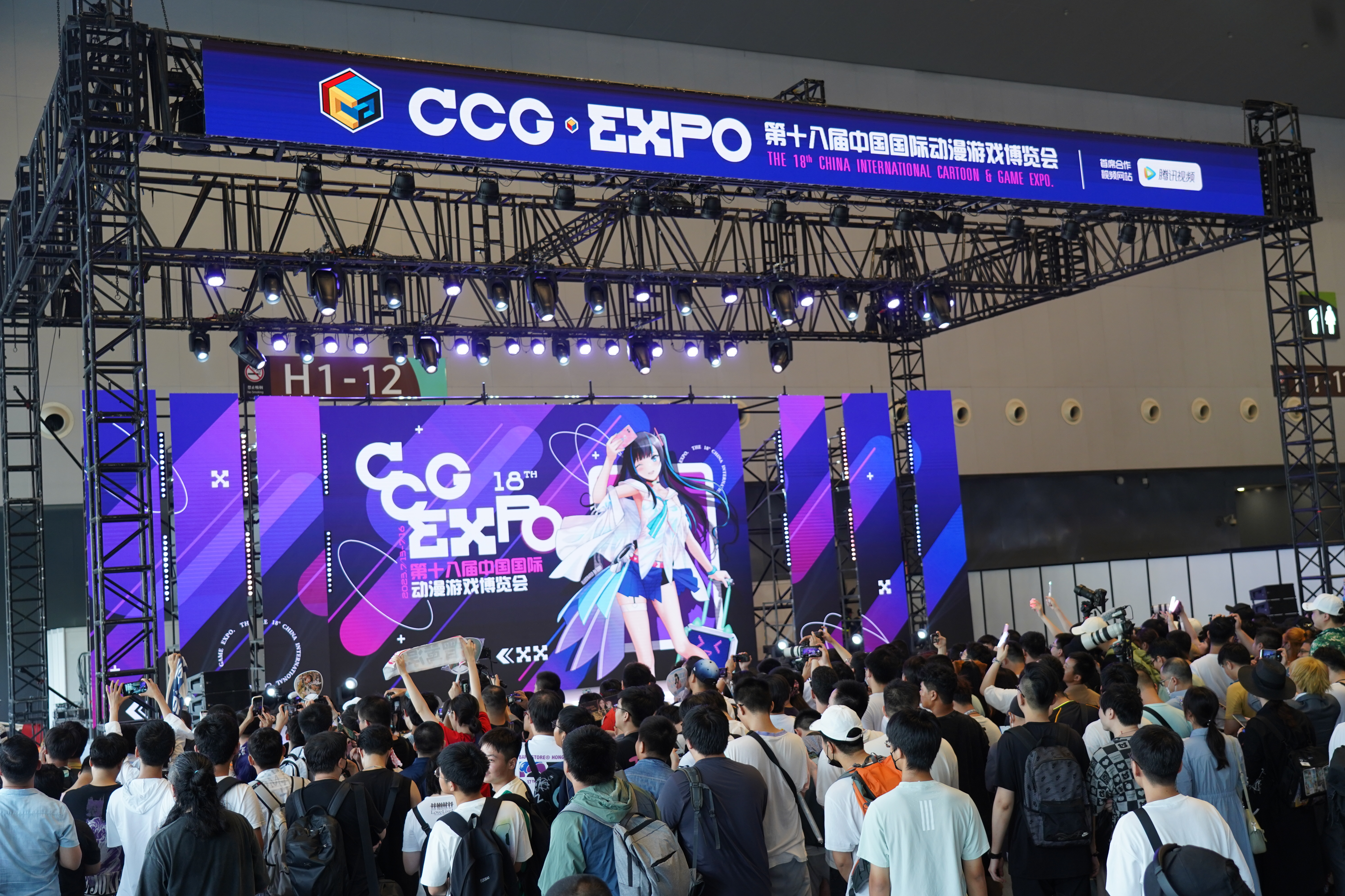 上海漫展CCG EXPO、中国国际动漫游戏博览会2025门票价格及购票方式（时间＋地点＋购票）