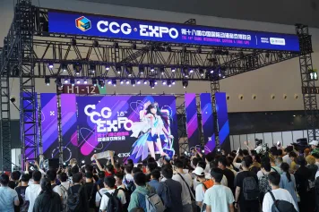上海漫展CCG EXPO、中国国际动漫游戏博览会2025门票价格及购票方式（时间＋地点＋购票）