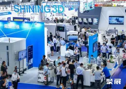 上海3D打印展现场图片4
