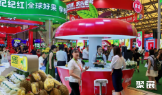 中国国际水果展(CHINA FRUIT)2027参展攻略(时间地点+门票怎么买?)