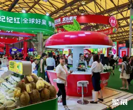 上海果蔬展展会现场(现场盛况)6