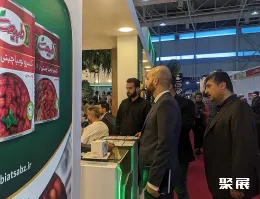 伊朗食品展现场图片7