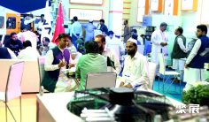 巴基斯坦塑料展2026参展攻略(时间地点+门票多少钱?)